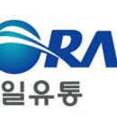 삼진유통 이미지