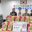 연희아산위풍당당재활의학과의원 이미지