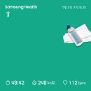 셀트리온 이너랩 홀드잇 올인원 패키지 다이어트 챌린지 운동 부스터 입터짐 방지 솔직 후기