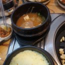 문덕맛찬들왕소금구이