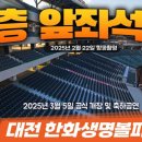 한화생명 화장실 네이버블로그