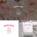 엔젤디자인 네이버블로그