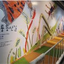 서울생활사박물관 이미지