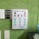 동패고등학교 이미지