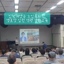 상용경로당 이미지