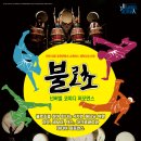 미추홀 문화회관 이미지