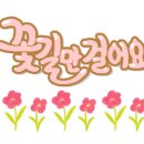 광교햇살약국 이미지