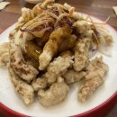 금문반점중화요리 이미지