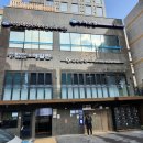 잇다공인중개사사무소 이미지