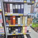 지오식자재마트 이미지