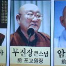 무진장 이미지