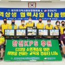 나주컴퓨터