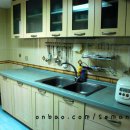 소망민박 이미지