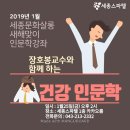 세종스파텔 이미지