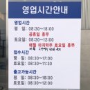 가평점 현대자동차 이미지