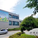 도포보건지소 이미지