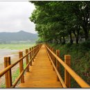 장성공원2 이미지