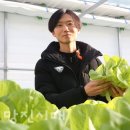 김인기농장 이미지