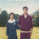 명성로158번길 이미지