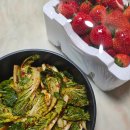 혜정이네김밥 이미지