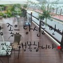 배꼽시계 - 부천시 소사구 경인로194번길 17 | 배꼽시계