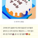 피알오즈 - 이천시 갈산로133번길 82-21 | 피알오즈