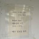 귀로식당 | 대구 검은콩국수맛집 귀로식당 저도 먹어봤는데요