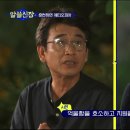 김안경콘택트 이미지