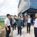 오수의견관광지 이미지