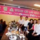 남남무도장 이미지