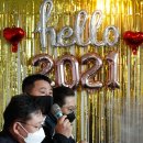 로망 노래연습장 이미지