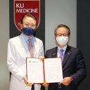 신한메디칼 이미지