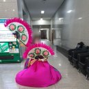 우아한 몸짓, 한국무용 이미지