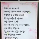 은지식당 이미지