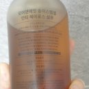 송이헤어 - 중구 중앙길 191 | 송이헤어