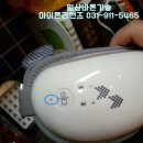 아이폰리턴즈
