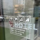 호텔 유파이브(HOTEL U5) 이미지