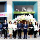 엘프어린이집 이미지