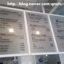 일루소커피