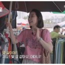 무명여관 이미지