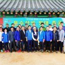 문수산성 이미지