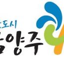 조경기능사(자격증반) 이미지