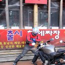 이은투어