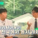 꿀벌 동물병원 네이버블로그