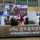 송현PC 이미지