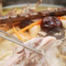 김해산장