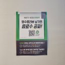 혁신도시 맛집 대구 신서동 &lt;무공돈까스&gt; 솔직 후기!