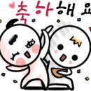 금강스포츠공원 이미지