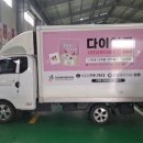 성모굿내과의원 이미지