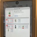 포트캔커피 - 서구 도안동로11번길 32 | 포트캔커피